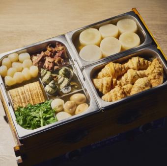 おでん5種盛合せ