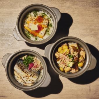 【歓送迎会人気No.2】春土鍋まぜ御飯と鉄板焼き料理【呑み放題付4400円税込】