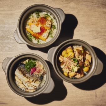 【歓送迎会人気No.2】春土鍋まぜ御飯と鉄板焼き料理【呑み放題付4400円税込】