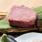 [Limited quantity] Chateaubriand