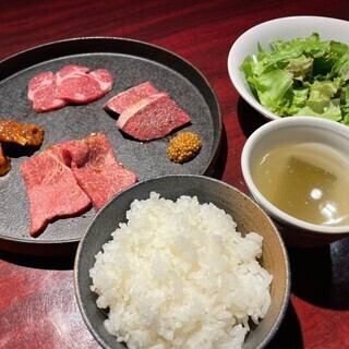 ランチタイム限定！