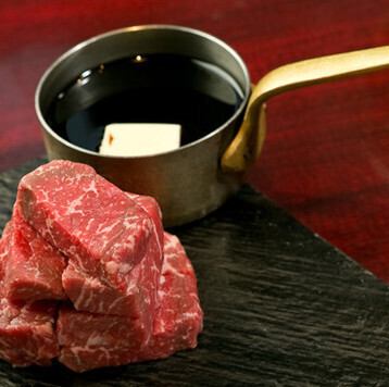 和牛赤身ロック