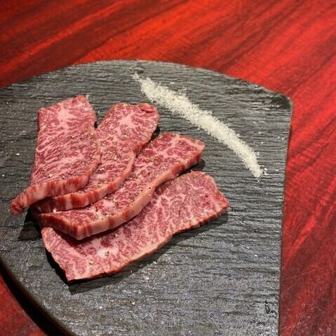上ハラミのトリュフ塩添え