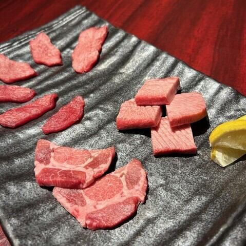 【数量限定】枯らし熟成一本タン 食べ比べ