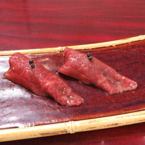 至福の握り　一貫