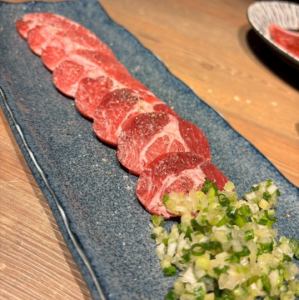 まかないタン（塩/味噌）