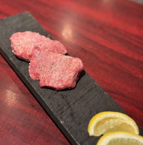 特上厚切りタン