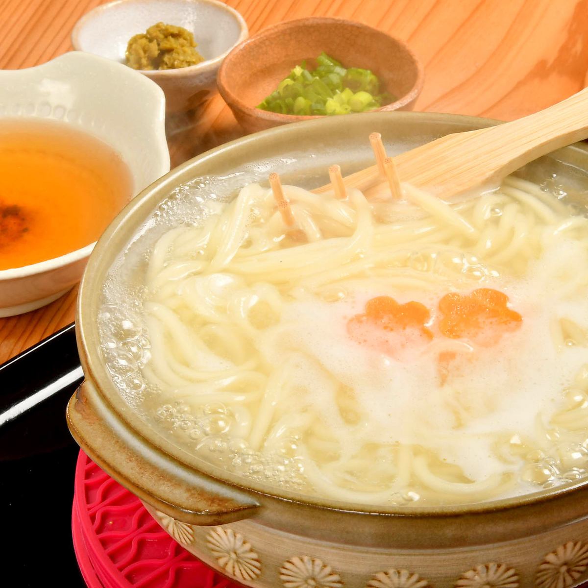 京のおばんざい えんや 公式