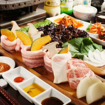 [New Year's Party Premium] Chestnut Pork Samgyeopsal [All-you-can-eat and drink] + 4 popular Korean dishes 5,500 yen ⇒ 4,400 yen