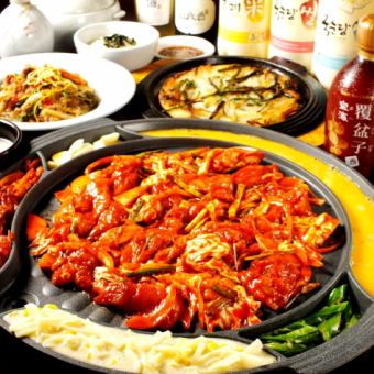 [For a year-end party♪] A deluge of cheese ★ Indulge in two types of cheese ♪ Total of 8 cheese dakgalbi 3,630 yen ⇒ 3,278 yen