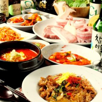 [Our recommendation♪] All-you-can-eat branded chestnut pork samgyeopsal + choose from 4 popular Korean dishes ★ 4,400 yen ⇒ 3,850 yen