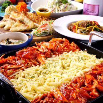 [Girls' party course] 8 dishes of cheese dakgalbi or samgyeopsal 3,300 yen + 2 drinks per person included♪