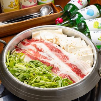 牛バラミナリ味噌鍋