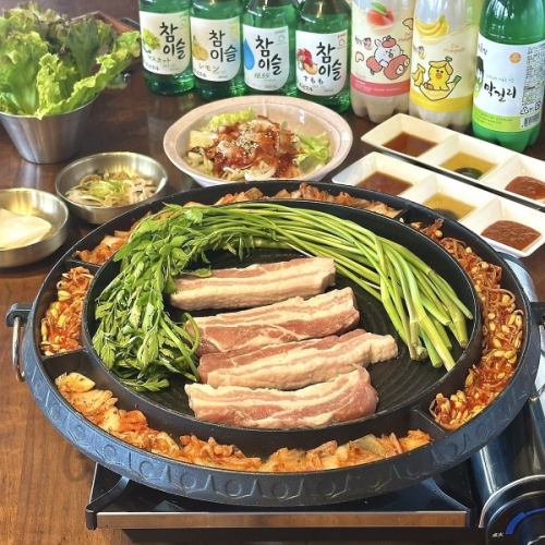 ブランド栗豚使用 ミナリ（セリ）サムギョプサル （1人前）