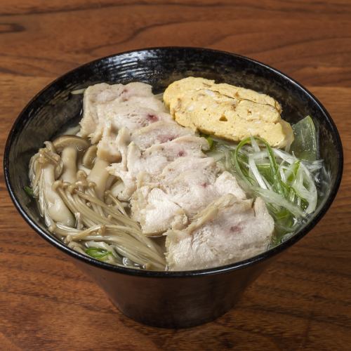 タッゴムタンカルグックス