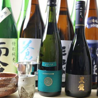 Cassiwa Ohatsu Tenjin store limited [Japanese sake drinking comparison set]