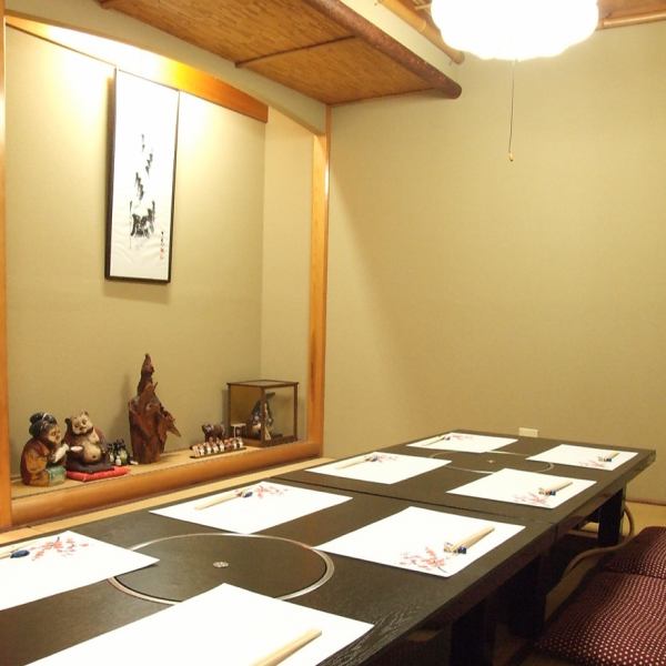 A tatami room that can be used for banquets for up to 10 people and family gatherings.We will accept courses tailored to your budget and usage!