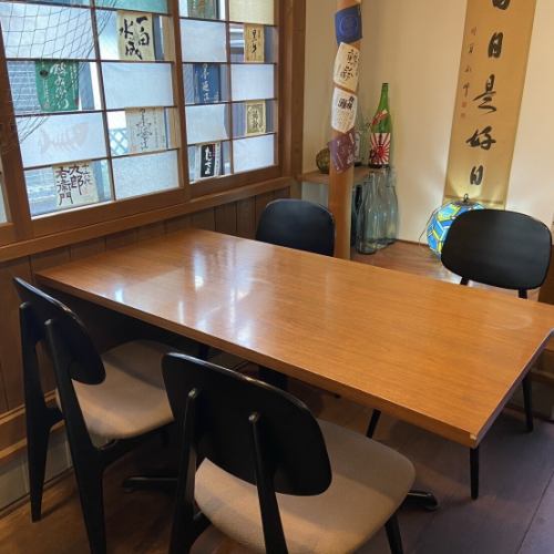 四季折々の食材を楽しむ。明るくて落ち着いた空間