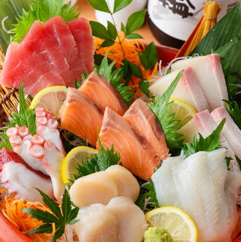こだわりの鮮魚のお刺身
