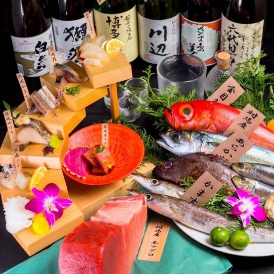 Sesame mackerel, motsunabe, seasonal ingredients, and more are all available for a great price of 1,500 yen with all-you-can-drink!