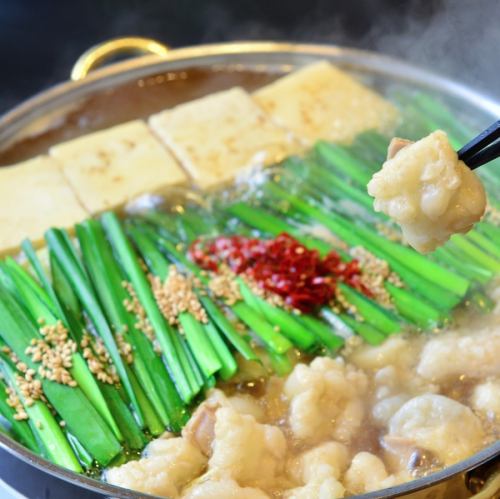 Japanese beef offal hotpot with soy sauce