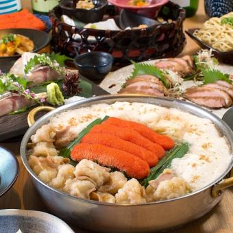 [11-item course 6,000 yen → 5,000 yen Mentaiko motsunabe] ◇ 3-hour all-you-can-drink included ≪2 kinds of fresh fish/roasted duck/seasonal vegetables≫