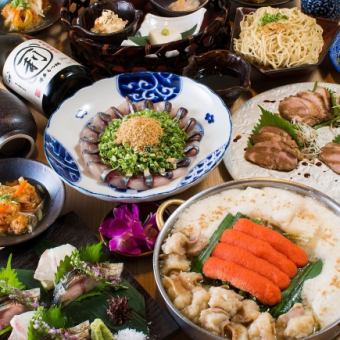 New★【6,000 yen course of 9 dishes including sesame mackerel and mentaiko motsunabe】3 hours all-you-can-drink included ≪Sesame mackerel/seasonal vegetables/mentaiko motsunabe≫