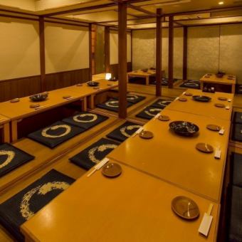 12名様/10名様/16名様/20名様などの団体宴会も可能ですので、ご予約の際にご相談くださいませ。