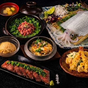 ●계절 토 냄비 밥 코스(냄비 없음) ●전 11품 6000엔