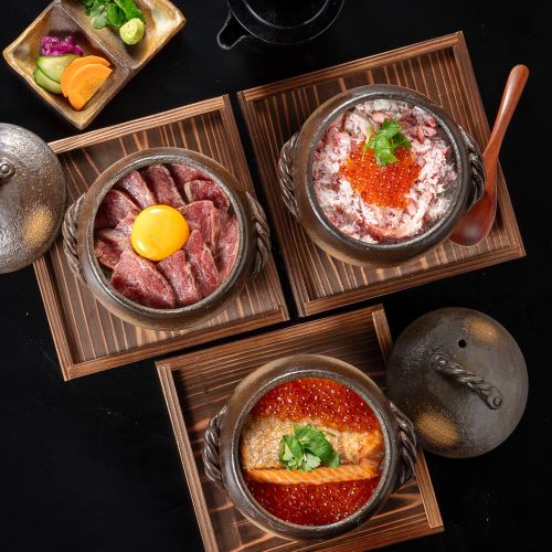見た目にも華やかな土鍋！