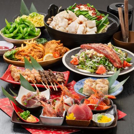 【人気No.1!】焼き鳥に刺身5種に、そしてもつ鍋も!<120分飲み放題>9品6000円コース