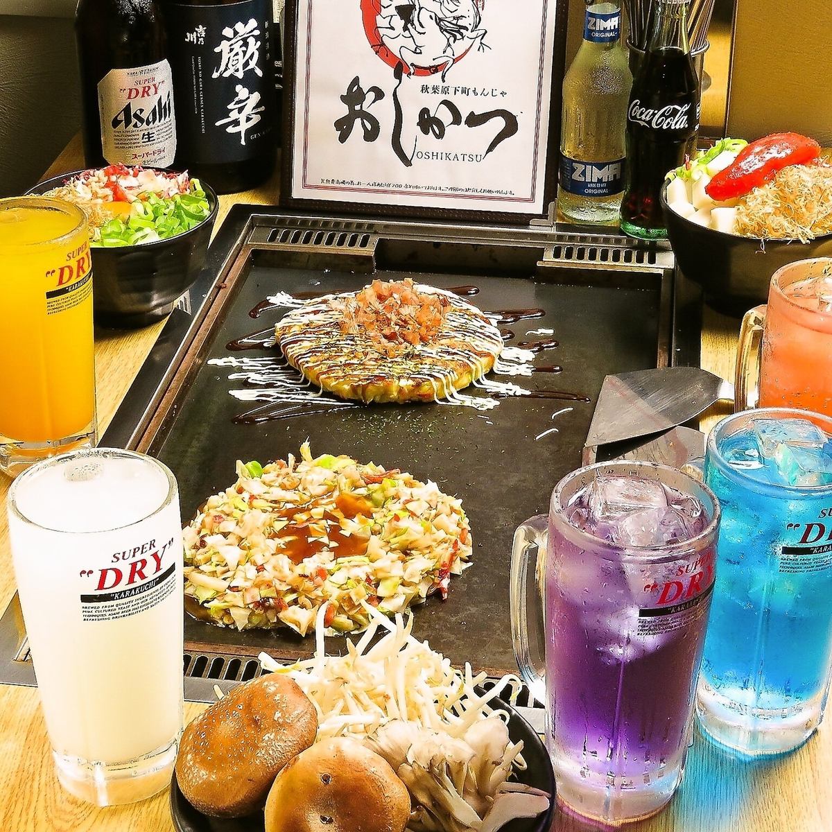 食べ放題で鉄板焼きを心ゆくまでご堪能下さい！
