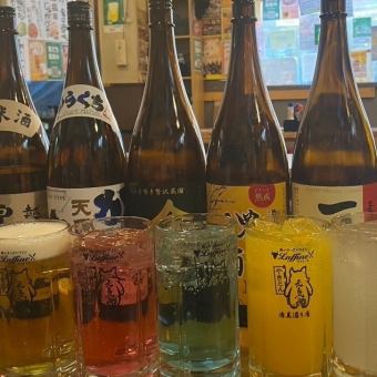 【Yakiton Genki】2小時無限暢飲→2180日圓
