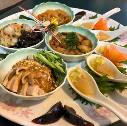 【2.5時間飲み放題付】フカヒレの前菜☆中華フルコース全8品6500円◆～豪華7種前菜盛り合わせ～