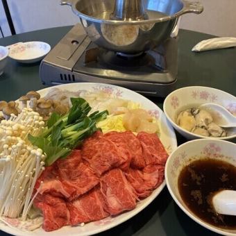 和牛しゃぶと牡蠣の火鍋 2600円◆相性抜群の牛肉＆牡蠣と盛りだくさんの具材を味わう火鍋プラン