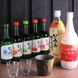 お飲み物も多数ご用意