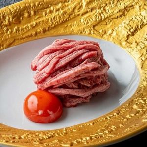 특선 소 탄 유케