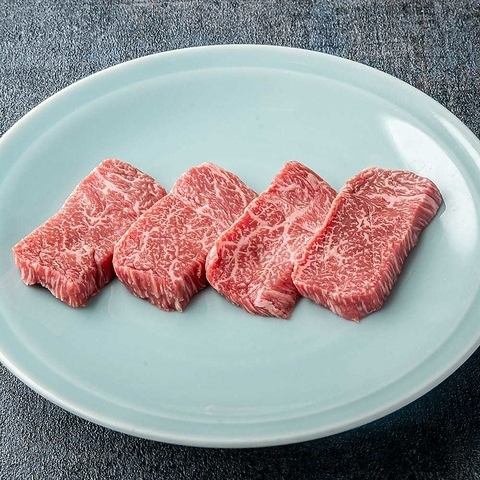 와규 아카미