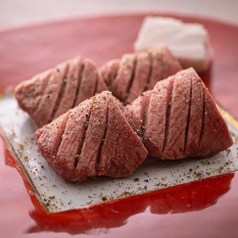 두꺼운 절단 상 염탄