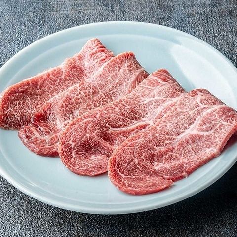 쯔라미