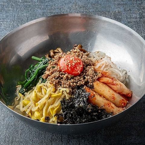 비빔밥