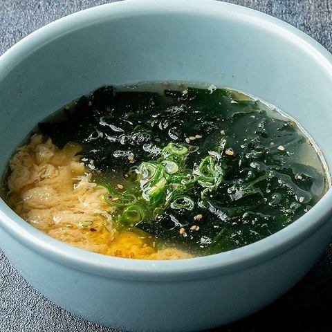 わかたま 스프