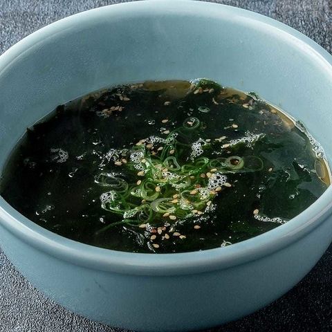 미역국