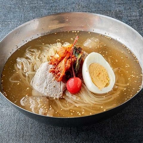냉면