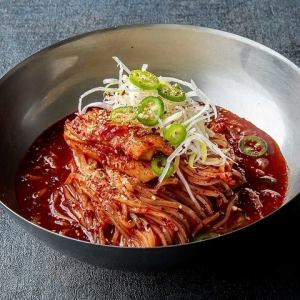 비빔 국수