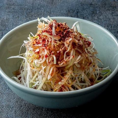 팜찜(백패 샐러드)