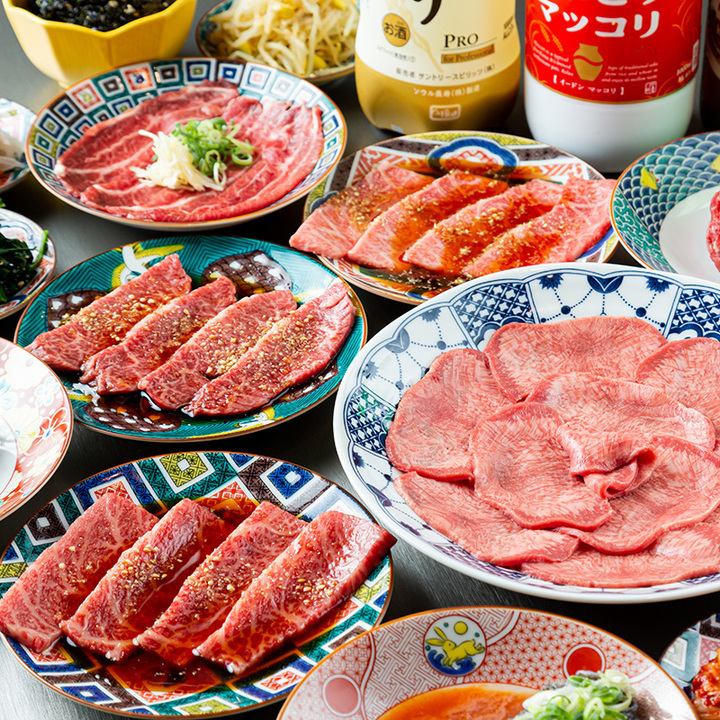 良質なブランド和牛をコスパよく！宴会コースは4000円～