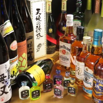 【90分】歌い放題＆飲み放題 3500円(税込) 1時間1000円(税込)で延長可能です♪