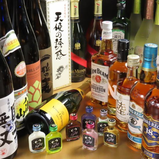 20時前のご利用で90分飲み放題が2000円♪予約必須なので注意！