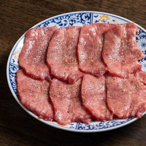 手切り上塩タン